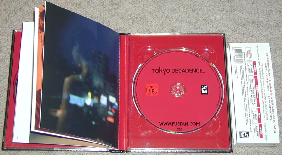 トパーズ BluRay goodies Topazu BluRay goodies