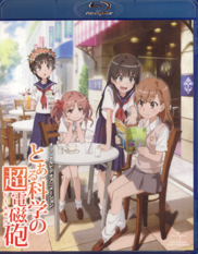 Railgun Blu-ray