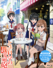 To Aru Kagaku no Railgun OVA Blu-ray