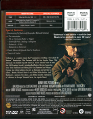 Unforgiven HD DVD