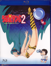 Urusei Yatsura Blu-ray