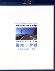 Virtual Trip Series Blu-ray