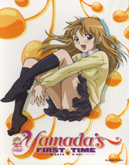 Yamada's First Time Box Blu-ray