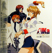 AIKa Laserdisc front