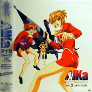 AIKa Laserdisc front