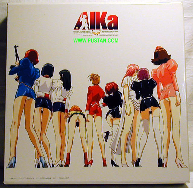 AIKa LaserDisc goodies Anime LaserDisc