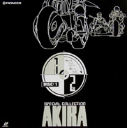 Akira LD Laserdisc front