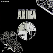 Akira LD Laserdisc front