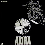 Akira LD Laserdisc front