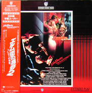 Freddy Kruger Laserdisc front