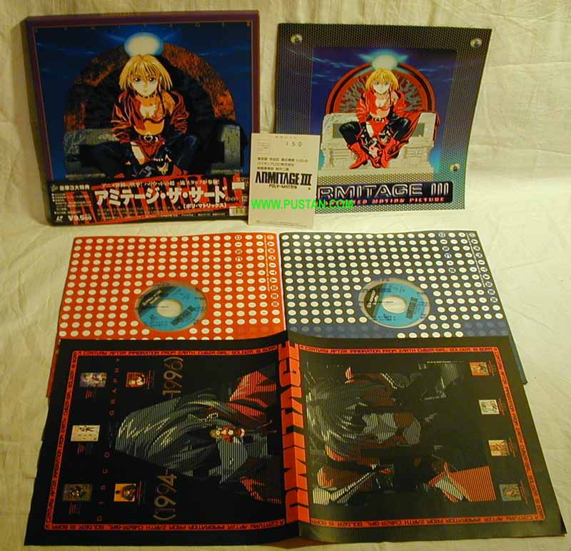 Armitage Laserdisc Box Armitage Laserdisc Box