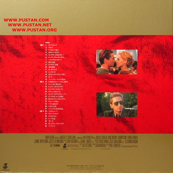 Basic Instinct Hi-Vision Laserdisc Goodies Basic Instinct Hi-Vision Laserdisc Goodies