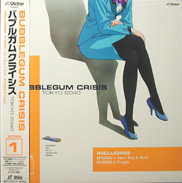 Bubblegum Crisis Tokio 2040 Laserdisc front