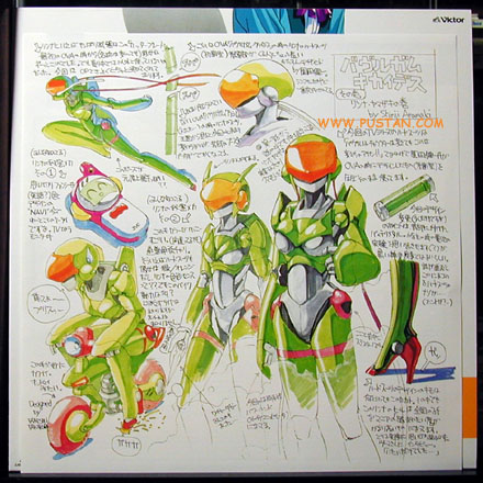 Bubblegum Crisis LaserDisc goodies Anime Booklet