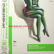 Bubblegum Crisis Tokio 2040 Laserdisc front