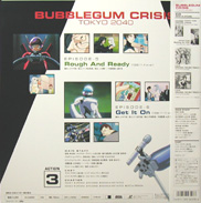 バブルガムクライシス TOKYO 2040 Anime Laserdisc