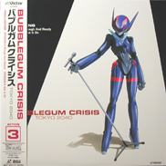 Bubblegum Crisis Tokio 2040 Laserdisc front