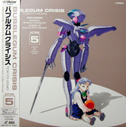 Bubblegum Crisis Tokio 2040 Laserdisc front