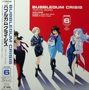 Bubblegum Crisis Tokio 2040 Laserdisc front