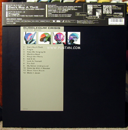 Bubblegum Crisis LaserDisc goodies Anime Booklet