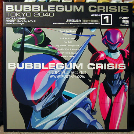 Bubblegum Crisis LaserDisc goodies Anime Laserdisc