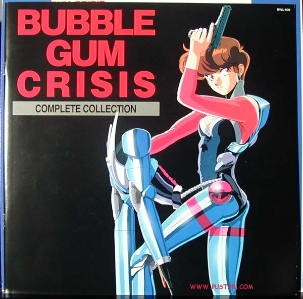 Bubblegum Crisis Laserdisc Box