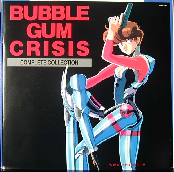 Bubblegum Crisis Laserdisc Box goodies Bubblegum Crisis Laserdisc Box