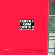 Bubble Gum Crisis Anime Laserdisc