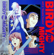 Tetsuwan Birdy OAV 鉄腕バーディー Laserdisc front