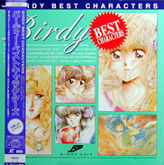 Birdy Best Characters Laserdisc front