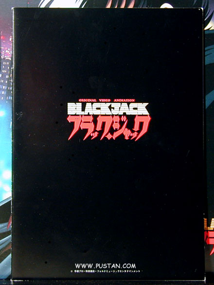Black Jack LaserDisc goodies Anime Booklet
