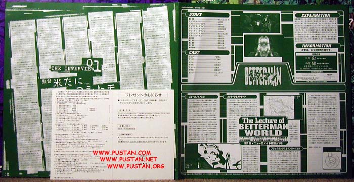 Betterman Laserdisc Insert Better Man Laserdisc Goodies