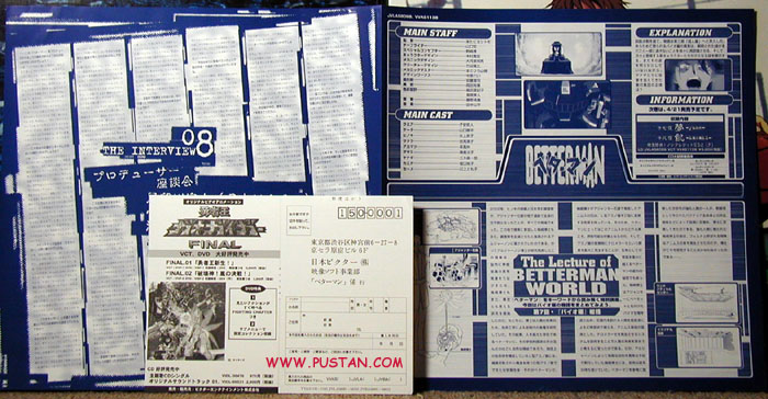 Betterman Laserdisc Insert Better Man Laserdisc Goodies