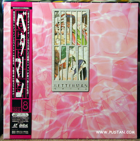 Betterman Laserdisc Box Better Man Laserdisc Goodies