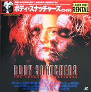 Body Snatchers Laserdisc front
