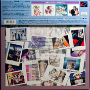 Anime Laserdisc