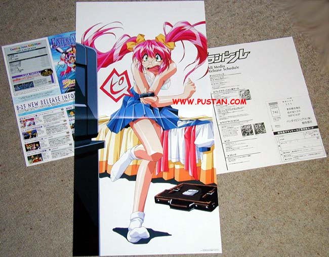 Chou Kousoku Gran Doll Laserdisc Inserts