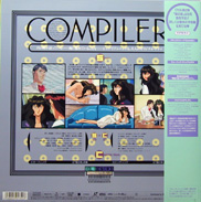 Compiler Anime LD backside