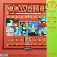 Compiler Anime LD backside