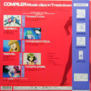 Compiler Anime LD backside