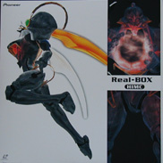 PUSTAN.COM: Dual Real-Box [HIMC] LD Box デュアル! ぱられルンルン
