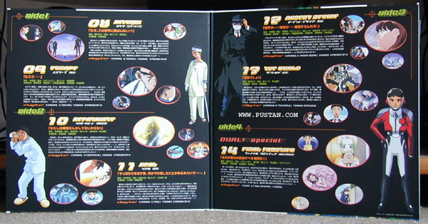 Dual Laserdisc Box Dual Laserdisc Box