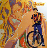 Golden Boy Laserdisc Box front