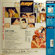 Anime LD backside