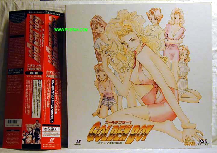 Golden Boy LaserDisc goodies Anime LaserDisc