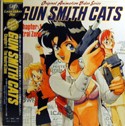 Gun Smith Cats Laserdisc front