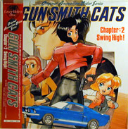 Gun Smith Cats Laserdisc front