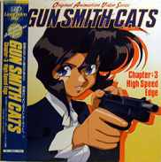 Gun Smith Cats Laserdisc front