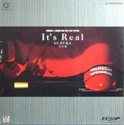 It‘s Real SUZUKA Formula 1 Grand Prix 1991-1992 Special Laserdisc front