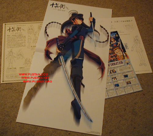 Jubei chan LaserDisc goodies Anime LaserDisc